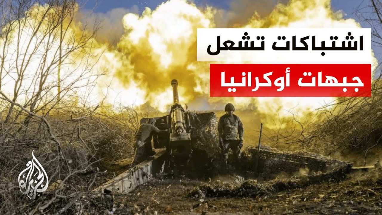 ������ ������� ����� �� ��������� ��� ���� ��������� ��������
 - نشر قبل 10 دقيقة