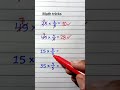 Solve This in 5 Seconds 🤯 | Math Zenics | Math Without Words