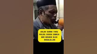 quran merdu