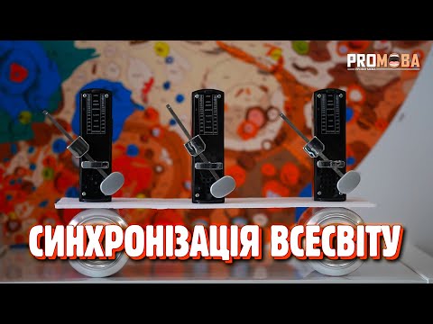 Видео: ЯК З ХАОСУ НАРОДЖУЄТЬСЯ ПОРЯДОК 🌗 [VERITASIUM]