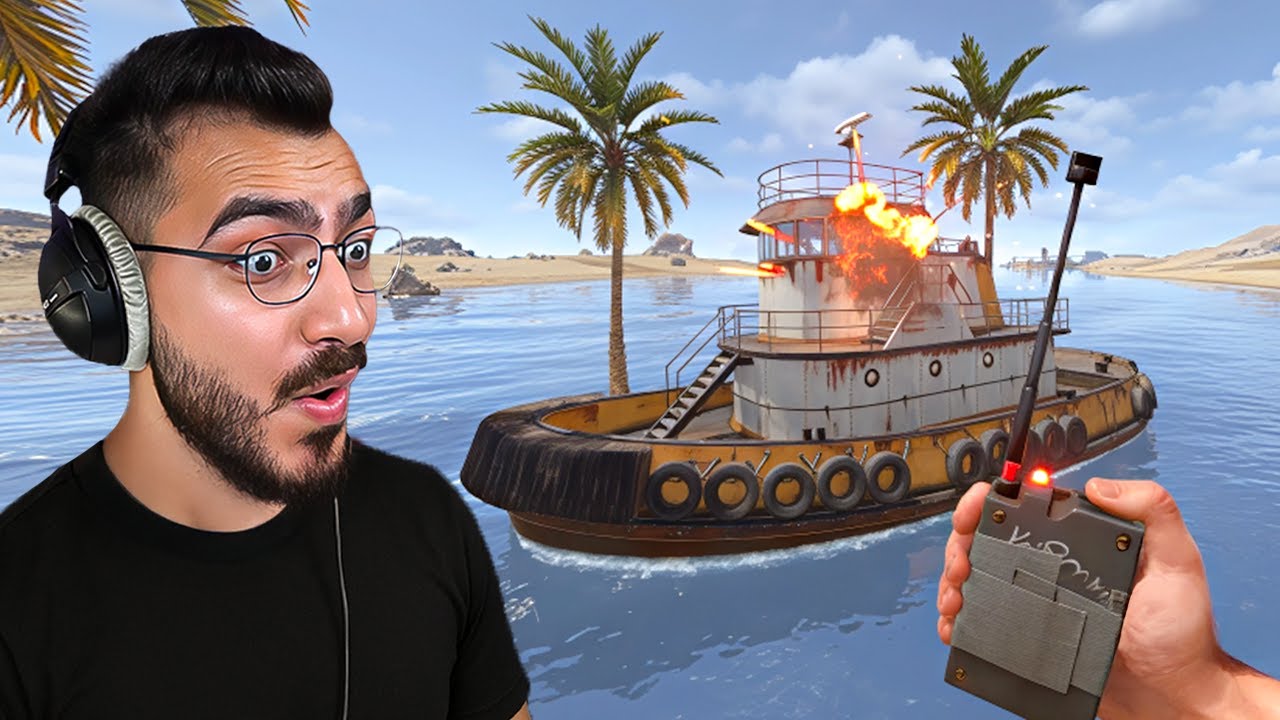 فجرت سفينة في وسط البحر وطلع فيها موارد كثيييير 😱 | راست RUST 🔥