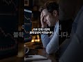 반도체와 전력 인프라의 미래, 투자 기회는?