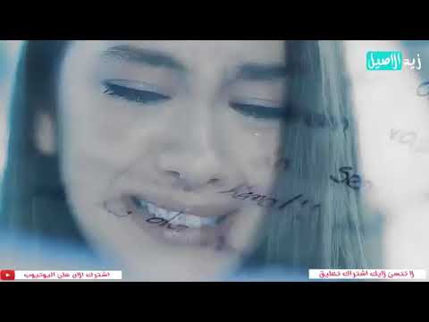 الفرقه مره