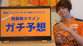 デュエルマスターズ エントリーゲート オブ ドラゴンサーガ でデュエマを鍛える 無言実況 Youtube デュエルマスターズ エントリーゲート オブ ドラゴンサーガ でデュエマを鍛える 無言実況 Youtube