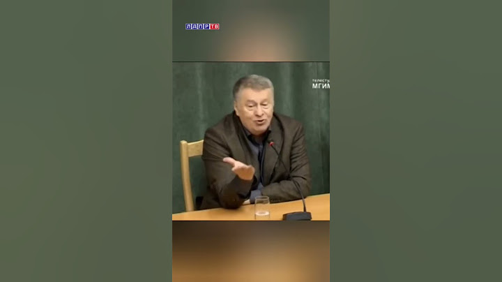 Жириновский: Удар Ирана по Израилю неизбежен! #жириновский #ввж #иран #израиль