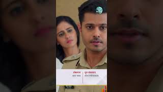 Utandıran Anlar Sözüm Var Sevdaya Hint Dizisi