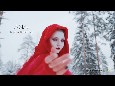 Χρήστος Δημητριάδης -