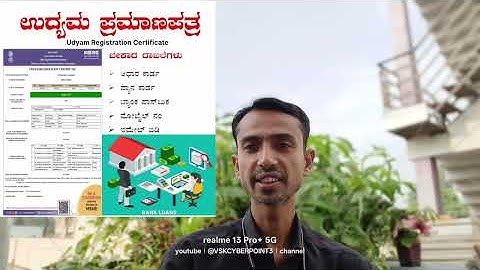 Aadhar, PAN, Passport, AEPS – Sab Services Ek Hi Jagah | VSK Cyber Point