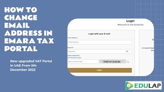 How to Change Email Address in Emara Tax Portal in UAE