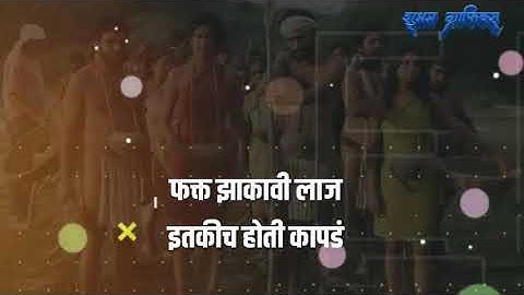 Tula dev manav ki bhimrao manav|| new whatsapp status || jay bhim.
