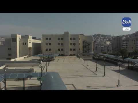 حملة ال 16 يوم لمناهضة العنف ضد المرأة