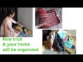 FREE  का आईडिया जो  आपके बहुत काम आएगा - old cloths reuse idea / old bedsheet reuse idea  /sewing