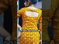 kurti back neck patterns 👉👉🌸#design #shortvideo #kurtidesign
