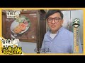 《詹姆士出走料理》最西式的台味料理「棺材板」 採菱角的訣竅竟是看浮力-第05集-2018/12/31