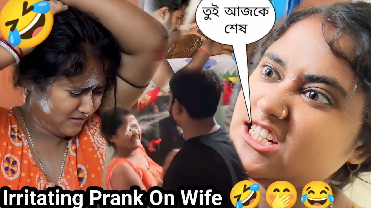 Irritating Prank On Wife || Gone Extremely Funny - YouTube