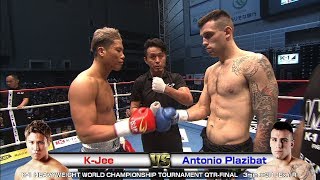 K-Jee vs Antonio Plazibat 17.11.23.SAITAMA／K-1 HEAVYWEIGHT WORLD CHAMPIONSHIP~T QTR-FINAL