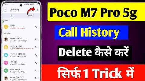 Poco M7 Pro 5g Me Call History Delete kaise kare How to Call History Delete Kare 2025 में