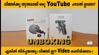 UNBOXING | DJI OSMO MOBILE 3 | BOYA BY-MM1 SHOTGUN MICROPHONE