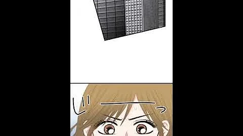 恋愛不感症 ホントはもっと感じたい 第1話 あたし 不感症なんです 恋愛不感症 ホントはもっと感じたい 第1話 あたし 不感症なんです