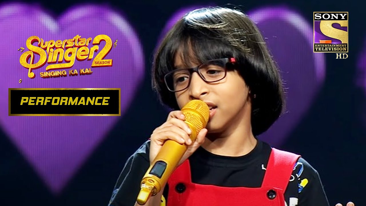 Rituraj ने Performance के Start में ही किया Jaya जी को Impress | Superstar Singer Season 2