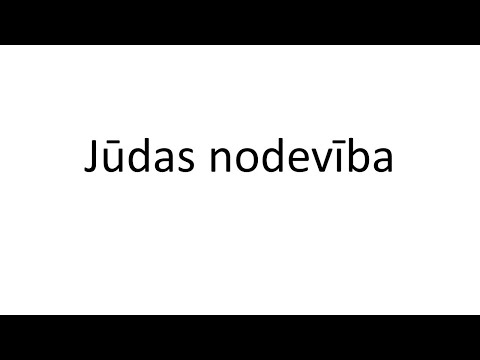 Video: Kas Ir Nodevība