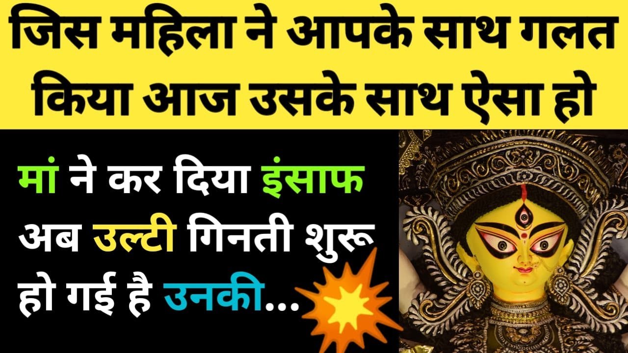 Мать добилась справедливости, теперь для неё начался обратный отсчёт. Что происходит с вашими скр...