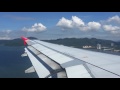 Air Asia Airbus A320-216 Visual Landing @ Penang