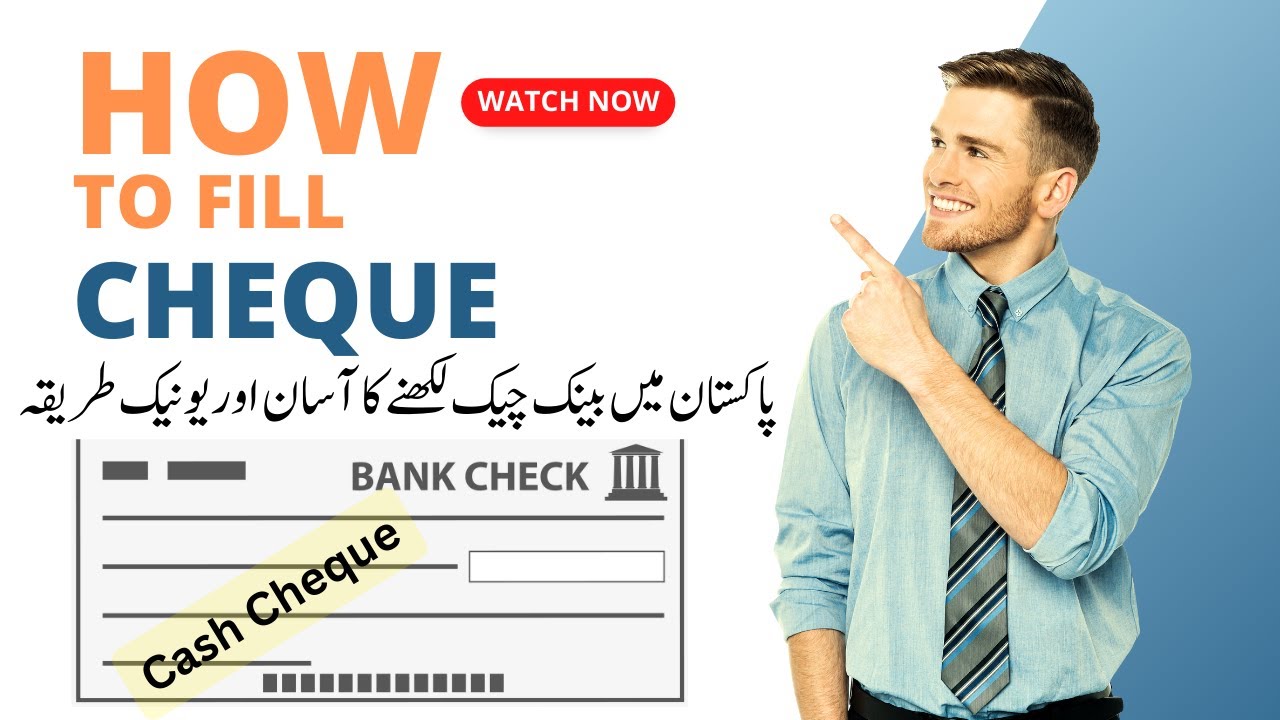 How To Fill Cheque In Pakistan How To Fill Cash Cheque In Pakistan how-to-fill-cheque-in-pakistan-how-to-fill-cash-cheque-in-pakistan