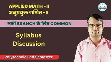 Applied Math-2nd-Syllabus Discussion  by Bipin Sir