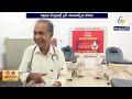 వేసవిలో రక్త నిల్వలు తగ్గుముఖం | Blood Banks Face Shortage During Summer Season