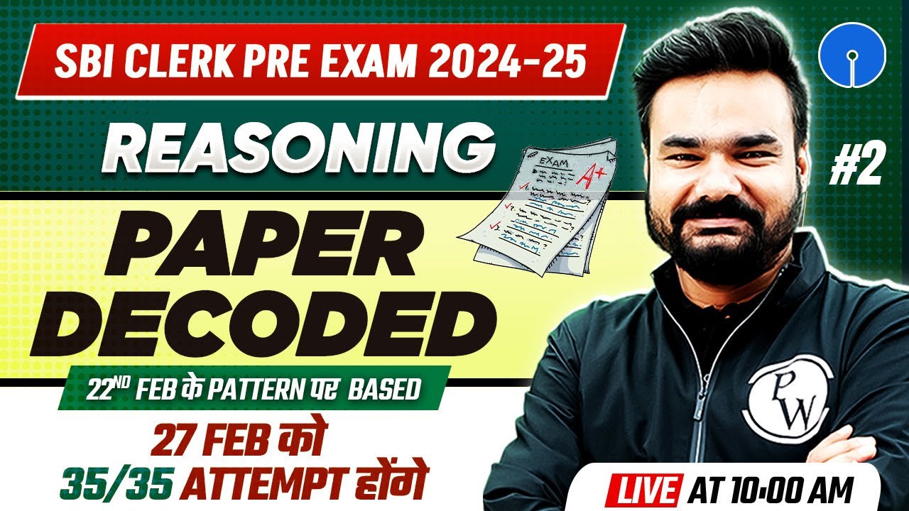 SBI Clerk Preparation 2025 | SBI Clerk Reasoning Decoded Paper - 2 ...