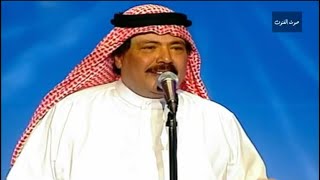 يا مروح بلادك - ابو بكر سالم - مهرجان خريف صلالة 2004