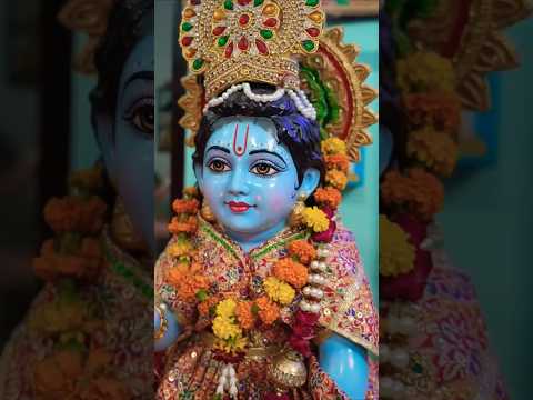 हे गोपाल कृष्ण करू आरतीतेरी#trending #radhekrishnaa #youtube