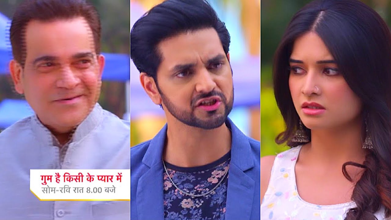 Ghum Hai Kisikey Pyaar Meiin Today Episode PROMO 2 |4 Nov 2023|Ishan or Savi kr beech hui badi behes
