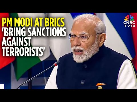 BRICS Summit 2025