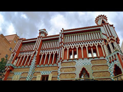 Video: Casa Vicens description and photos - Spain: Barcelona