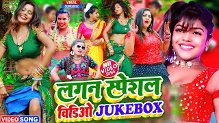 पतरक पट जय Bhai Yadav Tabiz Bna Di Ojha Ji Patrki Pat Jaye Viral