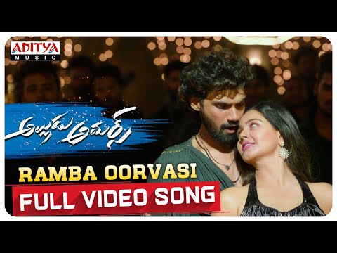 #AlluduAdhurs​ | Ramba Oorvasi Full Video Song | Bellamkonda Sreenivas | Monal Gajjar | Mangli | DSP