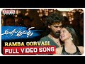 Alluduadhurs  ramba oorvasi full song  bellamkonda sreenivas  monal gajjar  mangli  dsp