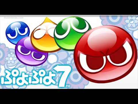 Puyo Puyo 7 Soundtrack Taisen 1 