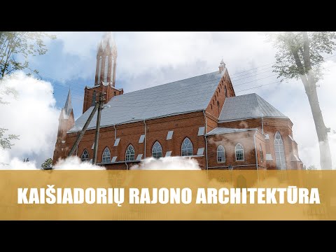 Video: Kaip Nustatyti Pastato Architektūrinį Stilių