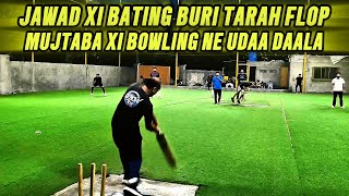 First Match Main Batting Flop | Kya Hum Low Score Defend Kar Sakty Hain?🏏🫣#cricket #cricketlover 