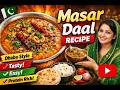 Masar Daal Recipe | Quick &amp; Healthy Masoor Dal | Pakistani Food Recipe