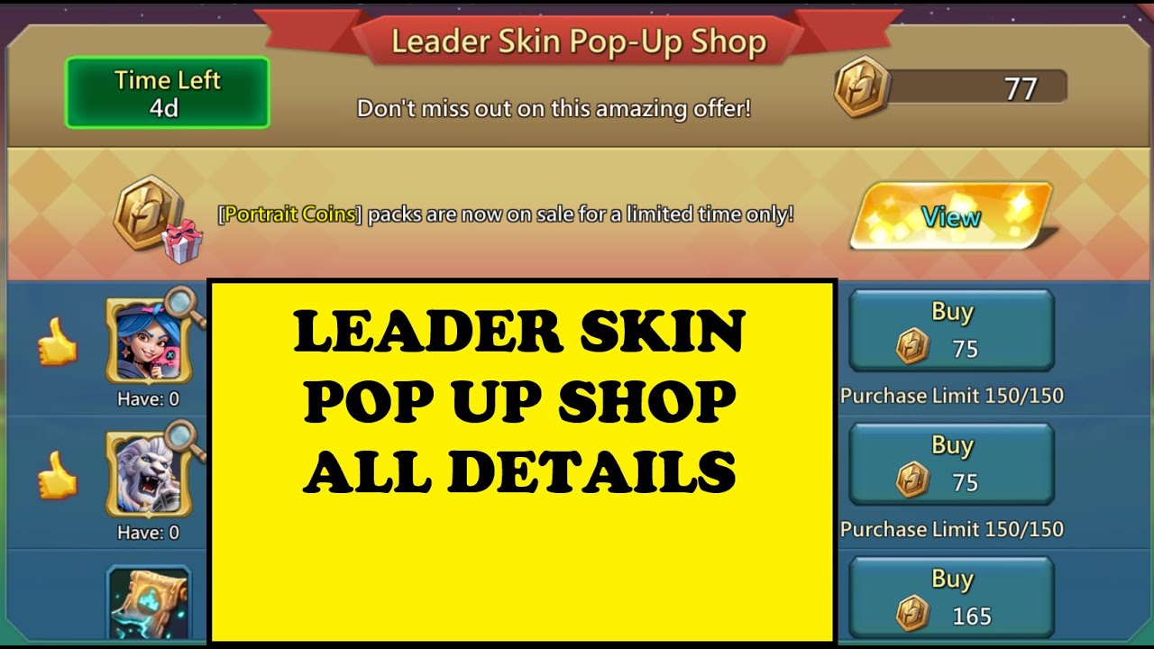 Lords Mobile — БУДУЩИЙ ЛИДЕР ПРОПУСТИТ ВСПЛЫВАЮЩИЙ МАГАЗИН — Все подробности раскрыты