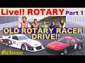 オールドロータリーマシンを味わう!! 生きろロータリー Part 1【Best MOTORing】2009