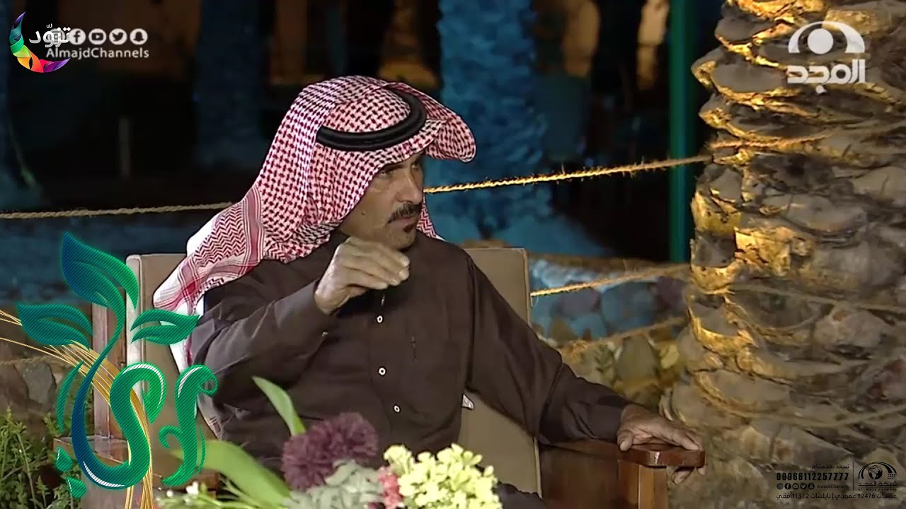 سائق علق عنده مثبت السرعة وفقد السيطرة ولما حاولنا إنقاذه انقطع الاتصال معه وهذا ماحدث|أ.يوسف الغيثي