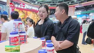[中国三农报道]2026年中国国际服务贸易交易会 从三文鱼到智慧养殖 中挪农业合作再升级 | 农业致富经 Agriculture And Farming