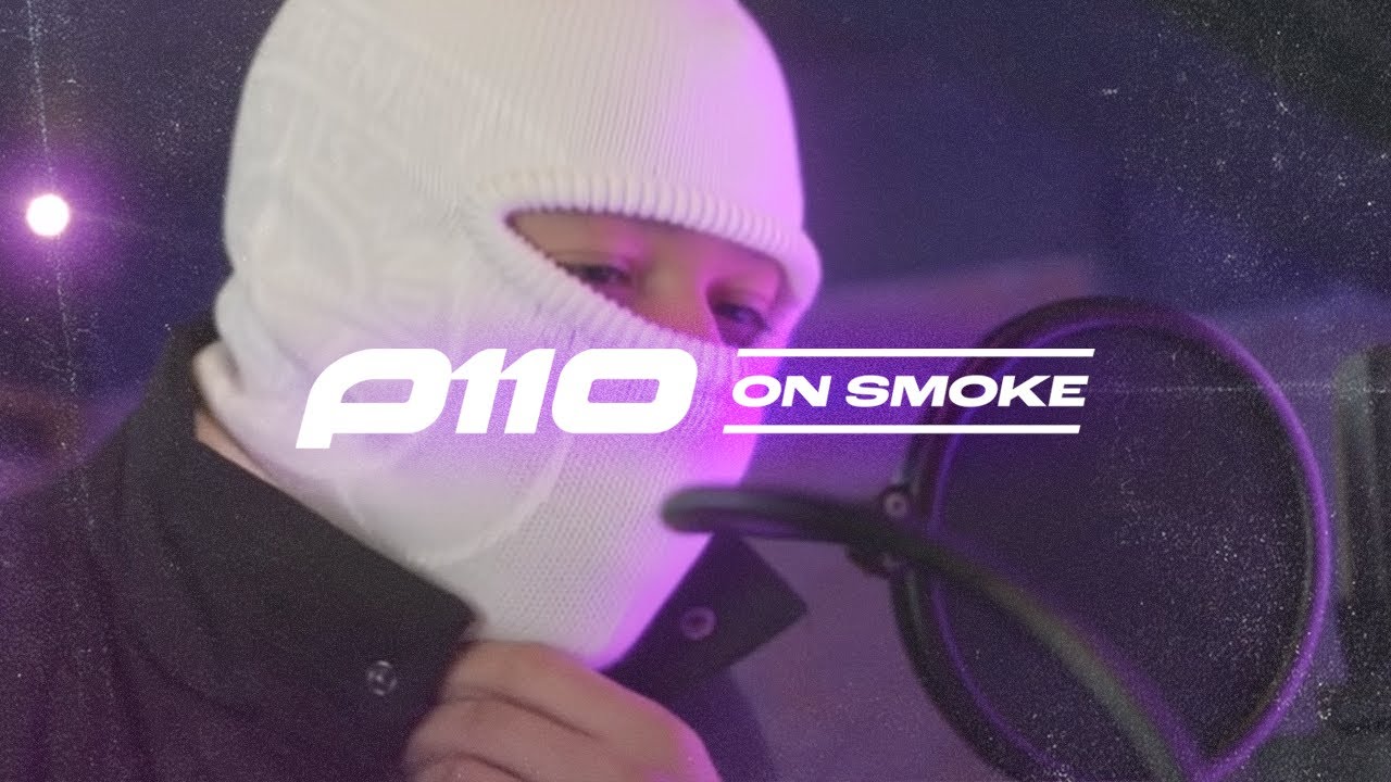 Download RECKY RONDO - ON SMOKE | P110 MP3