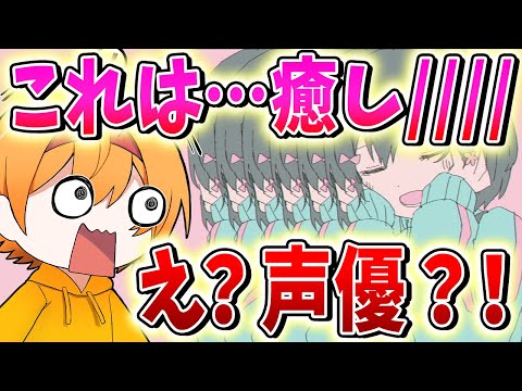 凸に来たガチイケボが歌う「きゅうくらりん」が頭がおかしくなるぐらい耳が幸せすぎてヤバかったｗｗｗｗｗｗｗｗｗｗｗｗｗｗｗｗｗｗｗｗｗｗｗｗｗｗｗｗ