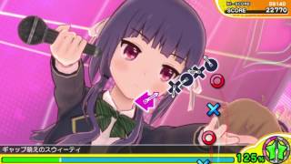 No Rin - Mogitate Fruit Girls (MIRACLE GIRLS FESTIVAL - Short Vers.) [EXTREME / MIRACLE]